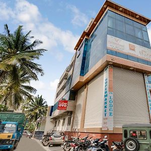 Super Hotel O Aaira Inn